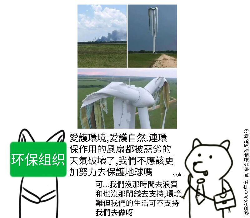via AXJue/车皇