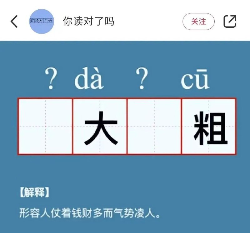 via AXJue爱新觉罗车皇via AXJue爱新觉罗车皇