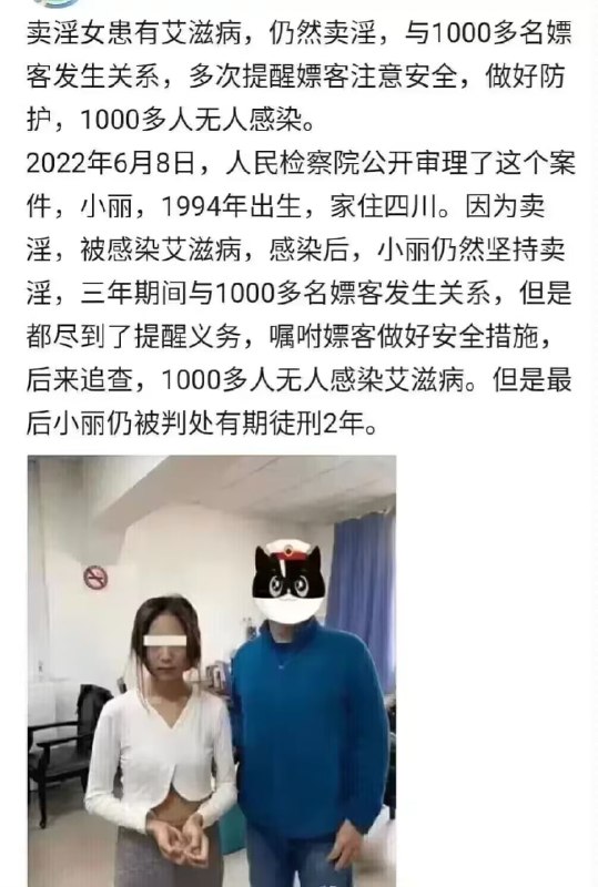 from 🔮 奇闻异录 与 沙雕时刻 meme collection