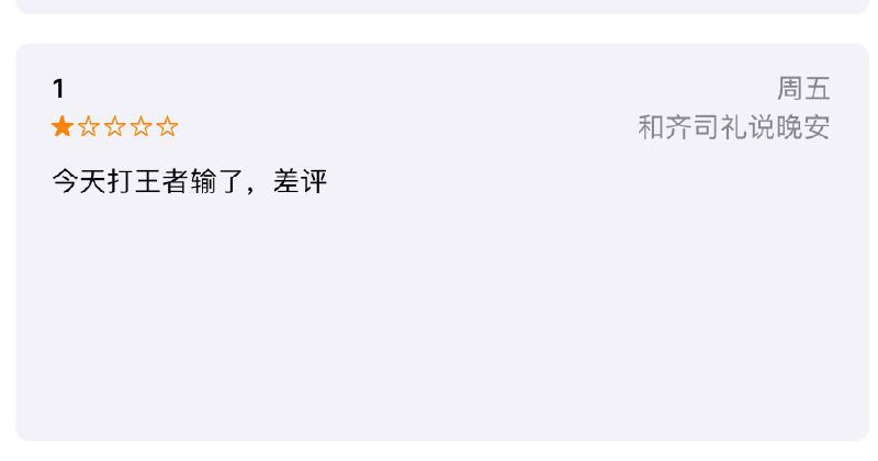 经 典 永 流 传via York｜啊对对对｜学业繁忙｜York Network LLC经 典 永 流 传via York｜啊对对对｜学业繁忙｜York Network LLC