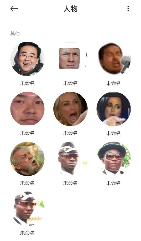 from 咕谷の小窝