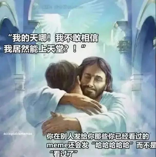 from 什么都能放 via DECADE