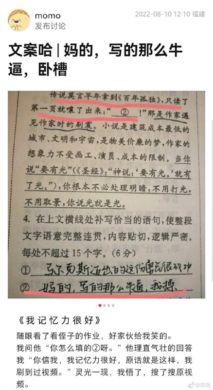 via 白墨via 白墨