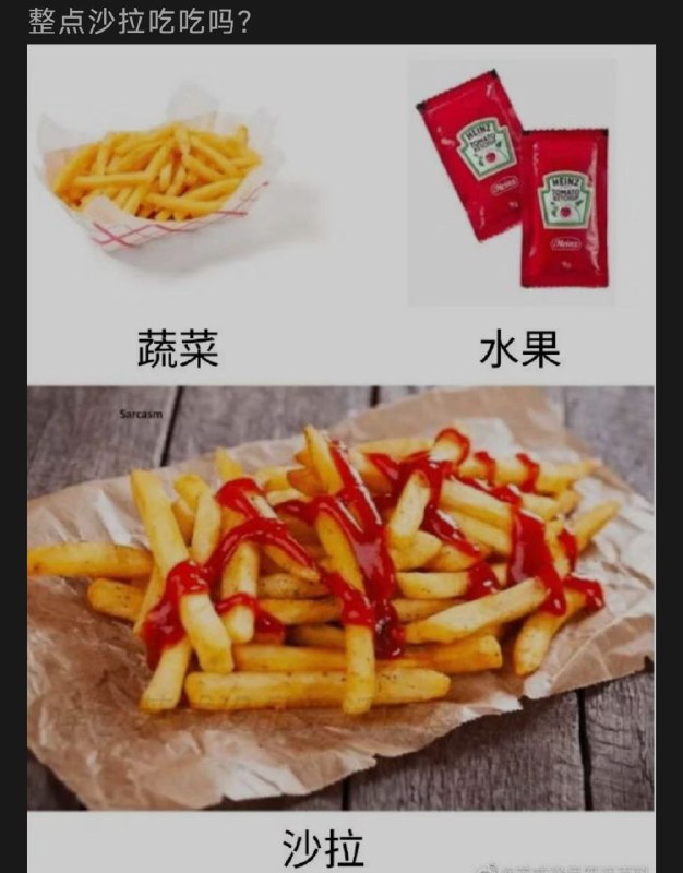 via 𝚂𝚘𝚍𝚊 𝙼𝙴𝙴