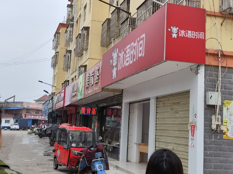 重量级双排via bob josin