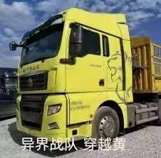 via 圆头 哈基米via 圆头 哈基米