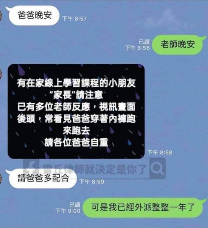 from 什么都能放