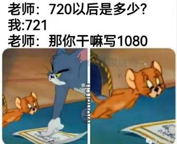 from 平壤卫视 via ㅤ
