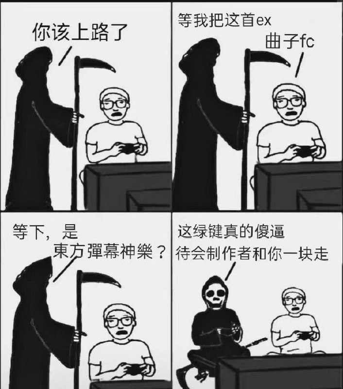 via 咕谷酱