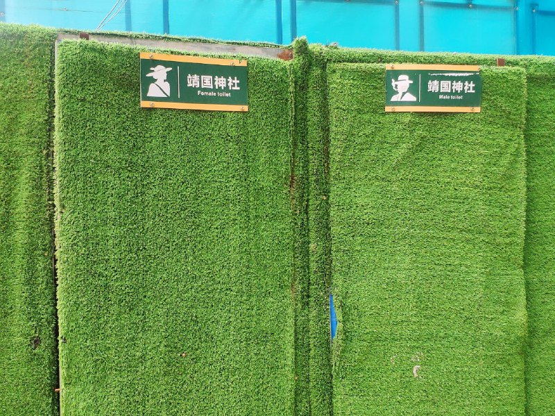 开封某工地的撤硕，本人亲自来看到的