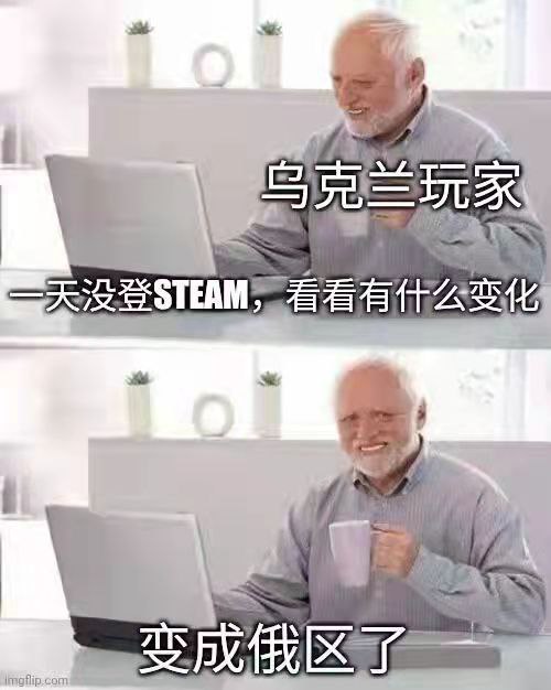 from 沙雕网友一天天都在看什么？