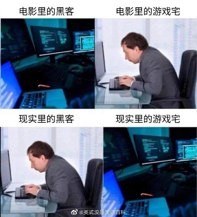from 管人痴自留地|星穹铁道情报站｜Tesla车友会｜果粉俱乐部|阿伟罗后援会