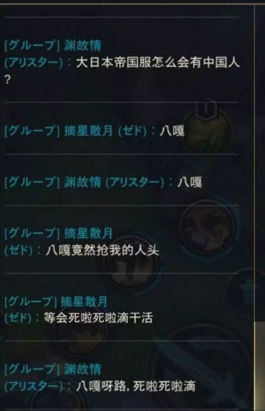 xswl