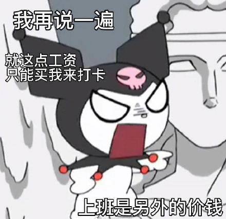 from 有志不在年糕