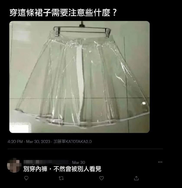 via AXJue/车皇