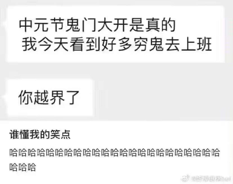 via AXJue/车皇