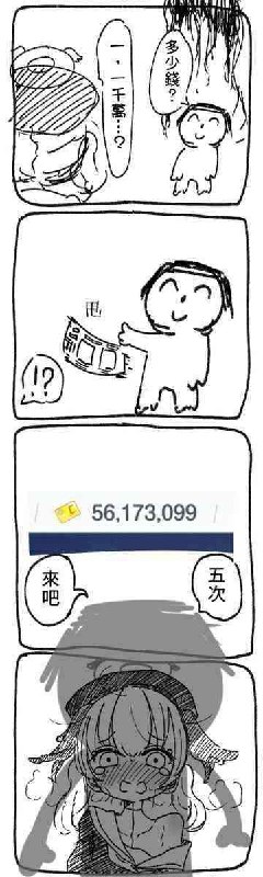via AXJue/车皇via AXJue/车皇
