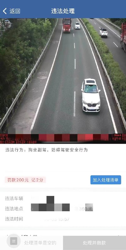 联动一下