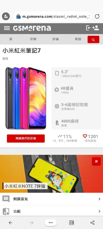 谷歌和微软的翻译都挺不错的😊👍via 𝙒𝙚𝙚𝙠𝙚𝙮 𝙇𝙞𝙣谷歌和微软的翻译都挺不错的😊👍via 𝙒𝙚𝙚𝙠𝙚𝙮 𝙇𝙞𝙣