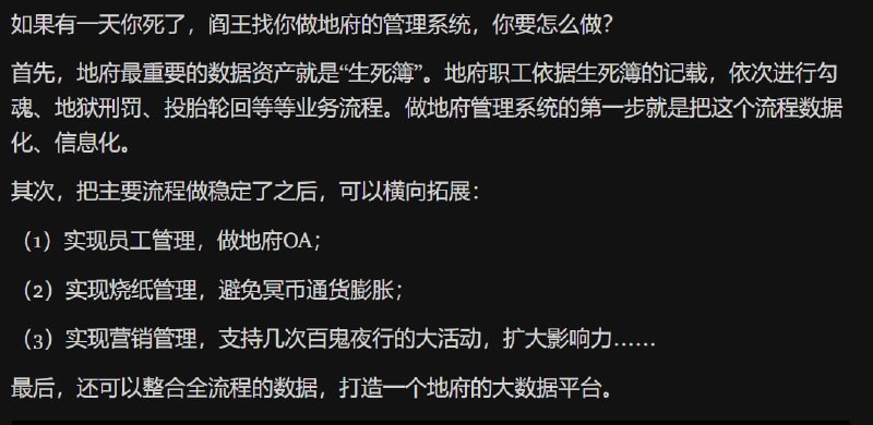 文案链接