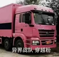 via 圆头 哈基米via 圆头 哈基米