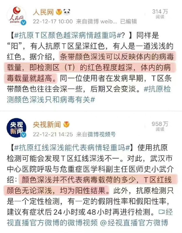到底要怎样啦！via 𝐌𝐢𝐭𝐬𝐮𝐫𝐢