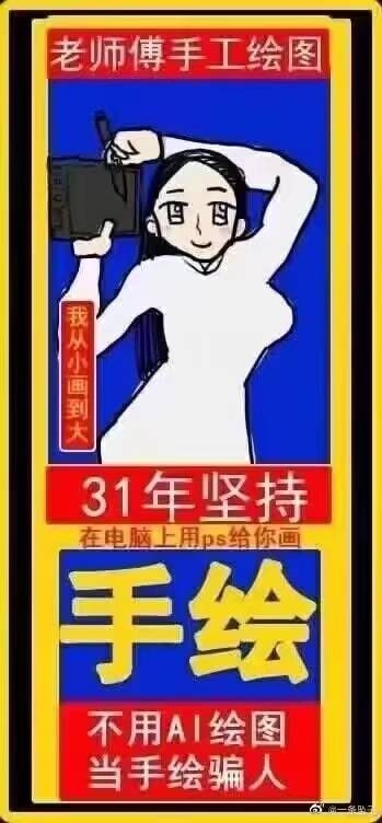 原图 丢给AI之后原图 丢给AI之后