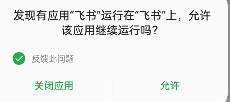 你搁这搁这呢？