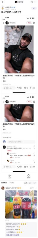 via AXJue/车皇via AXJue/车皇