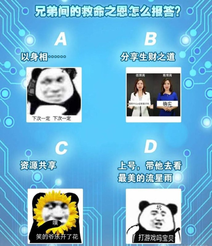 via 不会吧不会不会不会不会吧