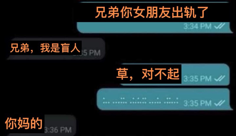 from 什么都能放#精品