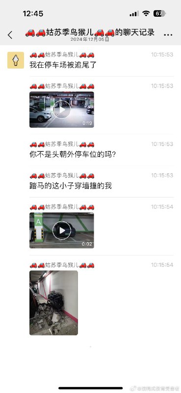 from 橘橘橘子汁 & 🍊from 橘橘橘子汁 & 🍊