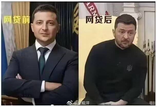 泽圣这个事，怎么看都够上戒社的了.... sourcefrom ️每日节奏️ 👑 Trending Everyday