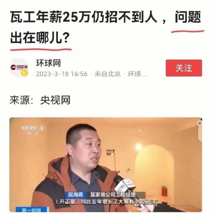 🍀SFWby ㅤfrom 🔮 奇闻异录 与 沙雕时刻 meme collection🍀SFWby ㅤfrom 🔮 奇闻异录 与 沙雕时刻 meme collection