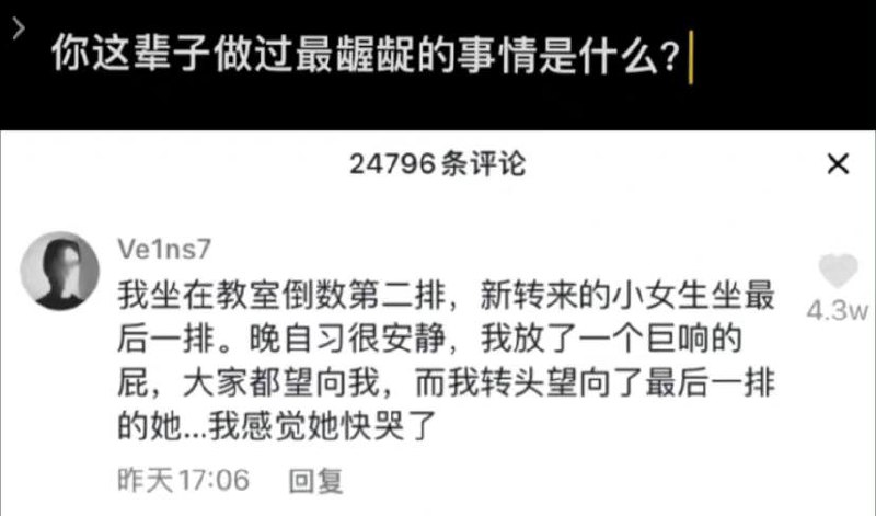from 平壤卫视