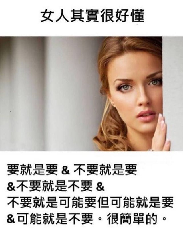 from 什么都能放