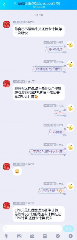 我看不懂 但我大受震撼via 屑安杰 | 是学生 | 新时代躺平青年 | 活在当下 | 私聊直接ban我看不懂 但我大受震撼via 屑安杰 | 是学生 | 新时代躺平青年 | 活在当下 | 私聊直接ban
