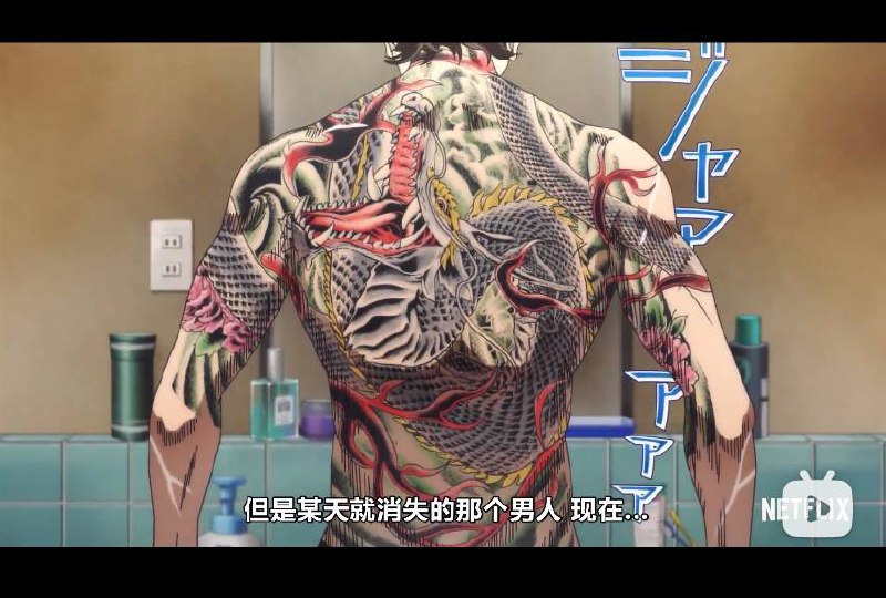 “正确”的B站“正确”的B站