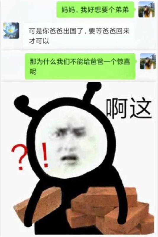 via AXJue/车皇