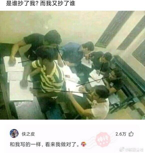 from 什么都能放