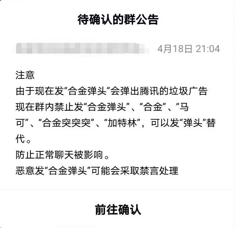 from 凑井盖 via efsg