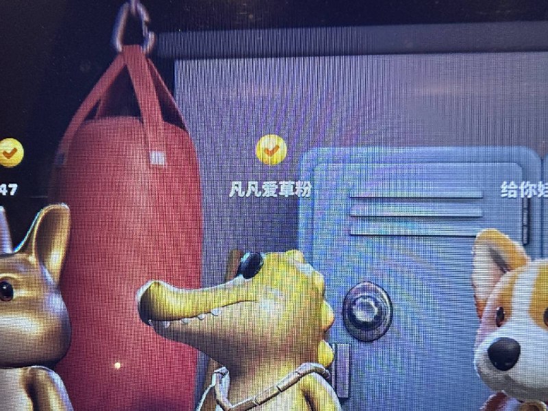 单走一个6via ✨