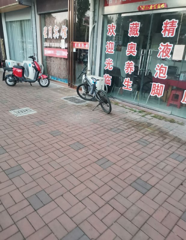 ？？？from 平壤卫视