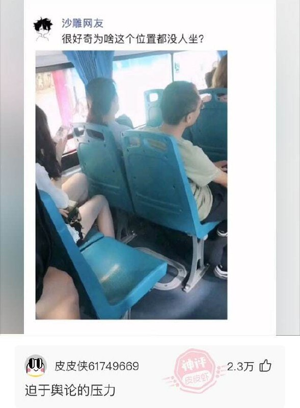 from 平壤卫视
