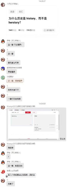 from 平壤卫视 via ㅤ