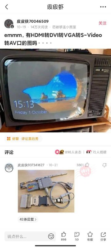 from Mannix Sun 墨徵漓 | 挂科[划掉] 补考[划掉] 重修[划掉] 留级预订