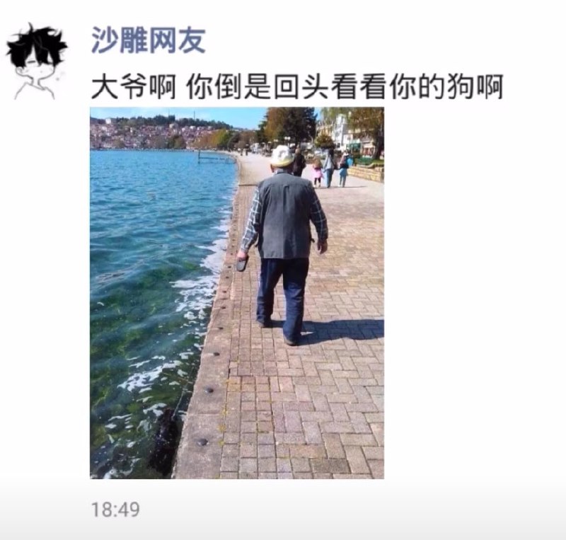 🤔from 平壤卫视 via ㅤ🤔from 平壤卫视 via ㅤ