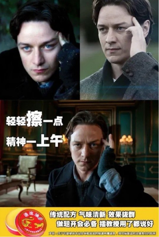 底部小字神了🤔from 平壤卫视