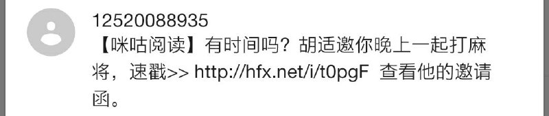 可以，是他上来还是我下去？