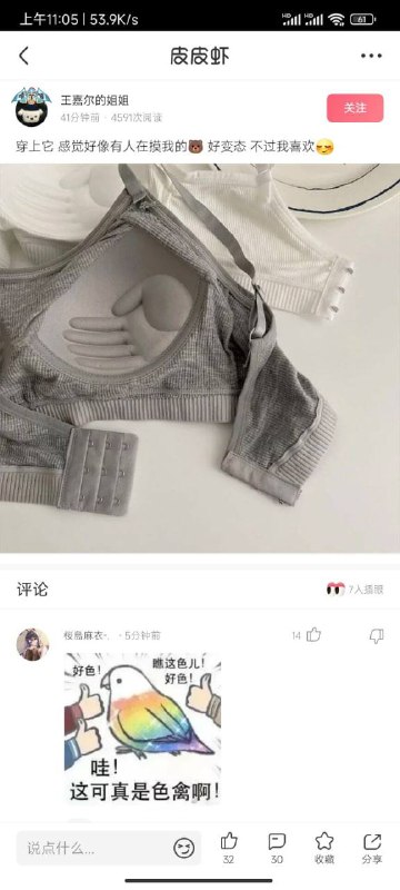 from 平壤卫视 via ㅤ